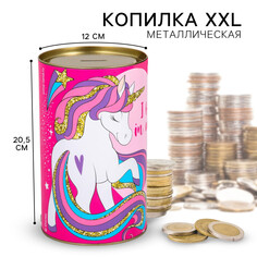 Копилка металлическая, 20,5 см х 12 см х 12 см, xxl Disney