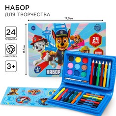 Набор для творчества, 24 предмета PAW Patrol