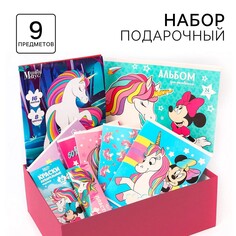 Подарочный набор для девочки, 9 предметов, минни маус Disney