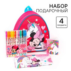Подарочный набор для девочки, 4 предмета, минни маус Disney