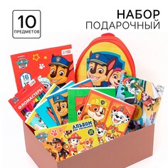 Подарочный набор для мальчика, 10 предметов, щенячий патруль PAW Patrol