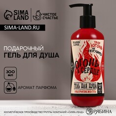 Гель для душа Hard Line