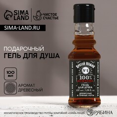 Гель для душа Чистое счастье
