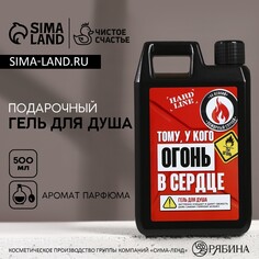 Гель для душа Hard Line