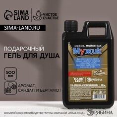 Гель для душа Hard Line