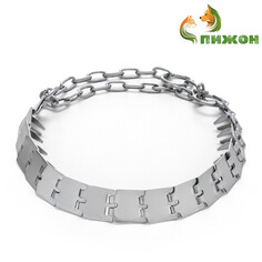 Ошейник строгий пластинчатый, цинк, 55 х 2,3 см Пижон