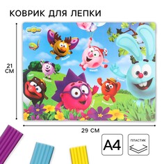 Коврик для лепки, формат а4 Смешарики