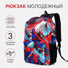 Рюкзак школьный из текстиля на молнии, наружный карман, цвет синий/красный NO Brand