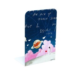Подставки для книг NO Brand