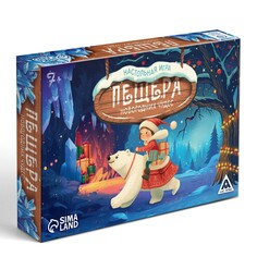 Настольная игра ЛАС ИГРАС