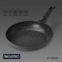 Сковорода кованая magistro dark, d=24 см, съемная ручка soft-touch, антипригарное покрытие, индукция, цвет черный