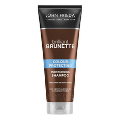 Шампунь для волос JOHN FRIEDA Увлажняющий для темных волос Brilliant Brunette 250.0
