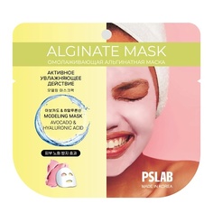 Маска для лица PS.LAB Омолаживающая альгинатная маска с авокадо Modeling Mask Avocado & Hyaluronic Acid