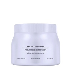 Маска для волос KERASTASE Тонифицирующая маска K Symbio для поврежденных волос, против перхоти 500.0