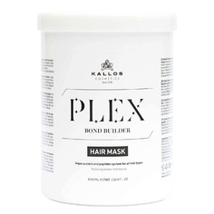 KALLOS COSMETICS Plex Bond Builder Маска для волос с растительными протеинами и пептидным комплексом 1000.0