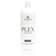 Шампунь для волос KALLOS COSMETICS Plex Bond Builder Шампунь с растительными протеинами и пептидным комплексом 1000.0