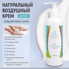 Крем для ног MIVLANE Крем от натоптышей и мозолей с мочевиной 200.0