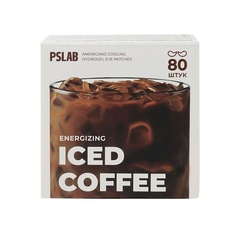 Патчи для лица PS.LAB Бодрящие кофейные патчи от темных кругов Americano