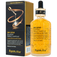 FARMSTAY Сыворотка для лица ампульная с золотом и пептидами 24K Gold Solution Perfect Ampoule