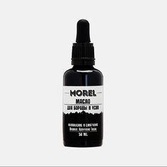 Масло для волос MOREL Масло для бороды смягчающее 50.0