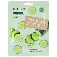 Маска для лица DABO Маска тканевая для лица с экстрактом огурца Cucumber First Solution Mask Pack