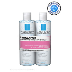 Набор средств для лица LA ROCHE-POSAY Набор ULTRA REACTIVE Мицеллярная вода для склонной к аллергии чувствительной кожи