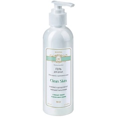 KLEONA Гель для душа № 13 Clean Skin для жирной и проблемной кожи 200.0