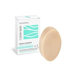 Мыло твердое для умывания KLEONA Мыло "Соляное" № 1, в коробке 100.0