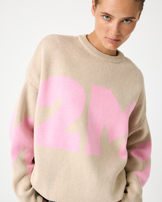 Джемпер 2М бежевого цвета