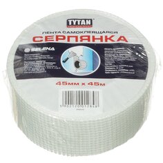 Серпянка 45 мм, основа стекловолокно, 45 м, Tytan, Professional, лента самоклеющаяся, 84218
