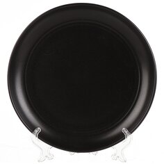 Тарелка десертная, керамика, 20 см, круглая, Elision, Atmosphere, AT-K3436 Atmosphere®