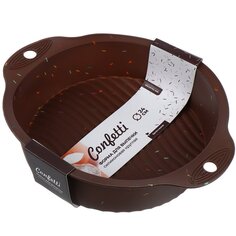 Форма для запекания силикон, 24х6 см, круглая, Atmosphere, Confetti Mix 8521, AT-K2252 Atmosphere®