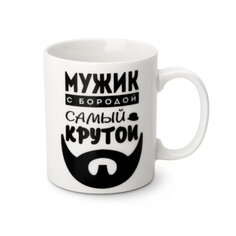 Кружка фарфор, 350 мл, Best sign, Atmosphere, AT-K1920 Atmosphere®