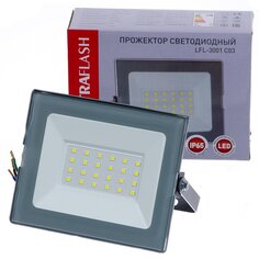 Прожектор светодиодный, Ultraflash, LFL-3001 C03, 30 Вт, 6500 К, серый