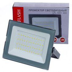 Прожектор светодиодный, Ultraflash, LFL-5001 C03, 50 Вт, 6500 К, серый
