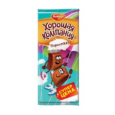 Кондитерская плитка Рот Фронт Хорошая компания пористая, 80 г