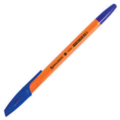 Ручки ручка шариковая BRAUBERG X-333 Orange 0,35мм синий