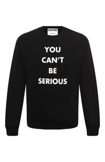 Хлопковый свитшот Moschino
