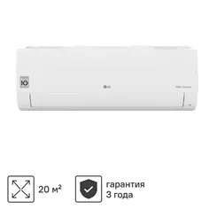 Сплит-система инверторная LG Megacool P07EP2 охлаждение/обогрев