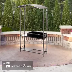 Мангал «Южный» 30х75х200 см Gratar