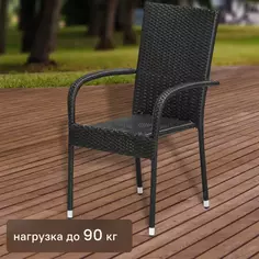 Стул Парис GS013 62x55x94 см искусственный ротанг/сталь черный Без бренда