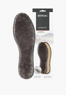Стельки Bergal LAMBSKIN, зимние, антибактериальные