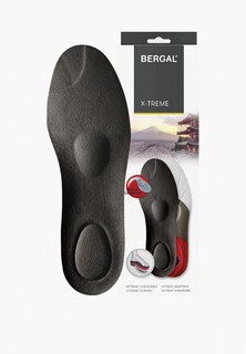 Стельки Bergal X-TREME