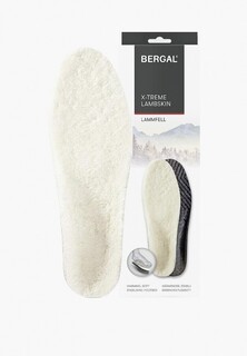 Стельки Bergal X-TREME Lammfell