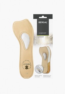 Стельки Bergal KOMFORT