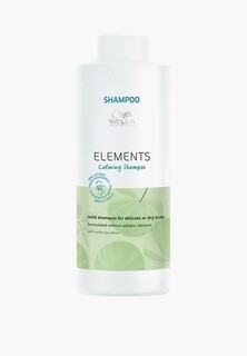 Шампунь Wella Professionals при чувствительной или сухой кожи головы