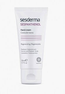 Крем для рук Sesderma SESPANTHENOL, 50 мл