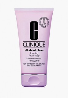 Пенка для умывания Clinique Foaming Sonic Facial Soap, 150 мл