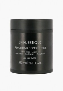 Кондиционер для волос Skinjestique Восстанавливающий Repair hair conditioner, 250 мл