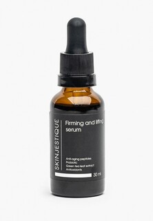Сыворотка для лица Skinjestique с пептидами Firming and Lifting Serum, 30 мл